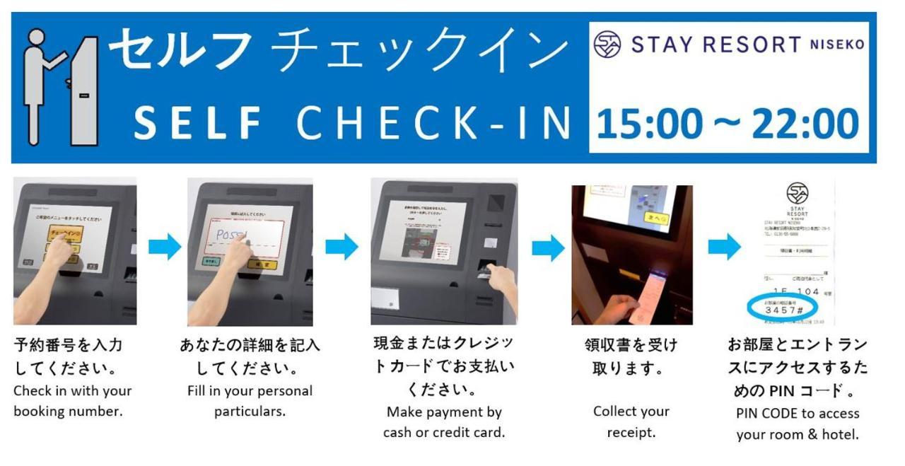 Stay Resort Niseko Kutchan Dış mekan fotoğraf
